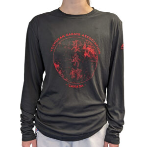 Chandail sport manche longue Yoshukan