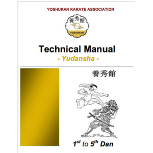 Manuel technique - Yudansha